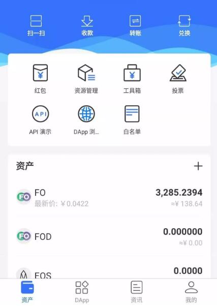 tp钱包怎么看资金池_看tp路由器的ip地址_怎么送看好友qq钱包币