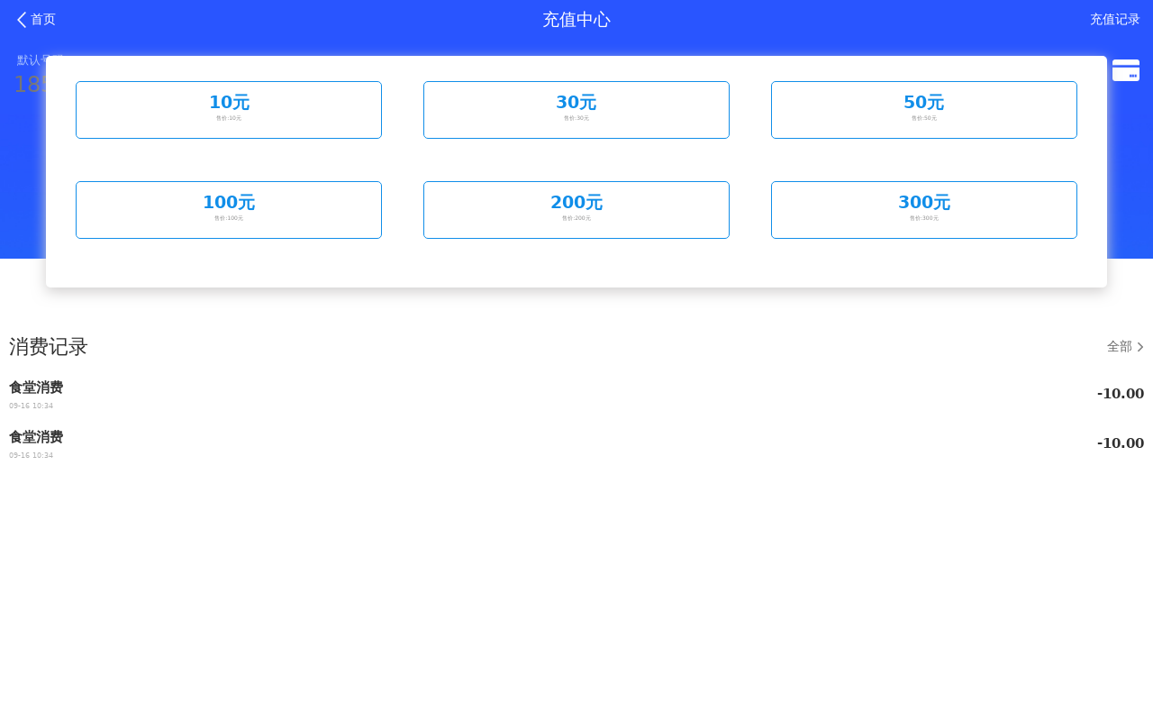 怎么在tp钱包充钱_微信怎么给qq钱包充钱_钱包充钱赌博怎么处理