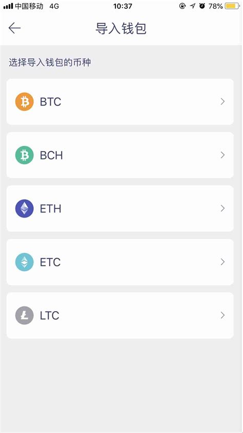 tp钱包怎么导入币安_比特币qt钱包发币地址_联币钱包绑定浦发银行卡