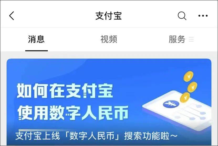 中国钱包是什么公司_tp钱包是中国的吗_中国钱包app