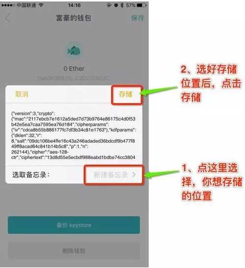 钱包删除了可以找回吗_tp钱包可以删除吗_钱包app删除怎么恢复