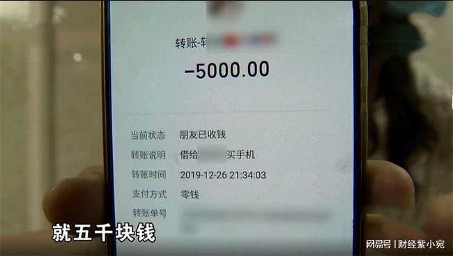 tp钱包怎么转账查不到记录_钱包转账记录怎么删除_看看转账记录