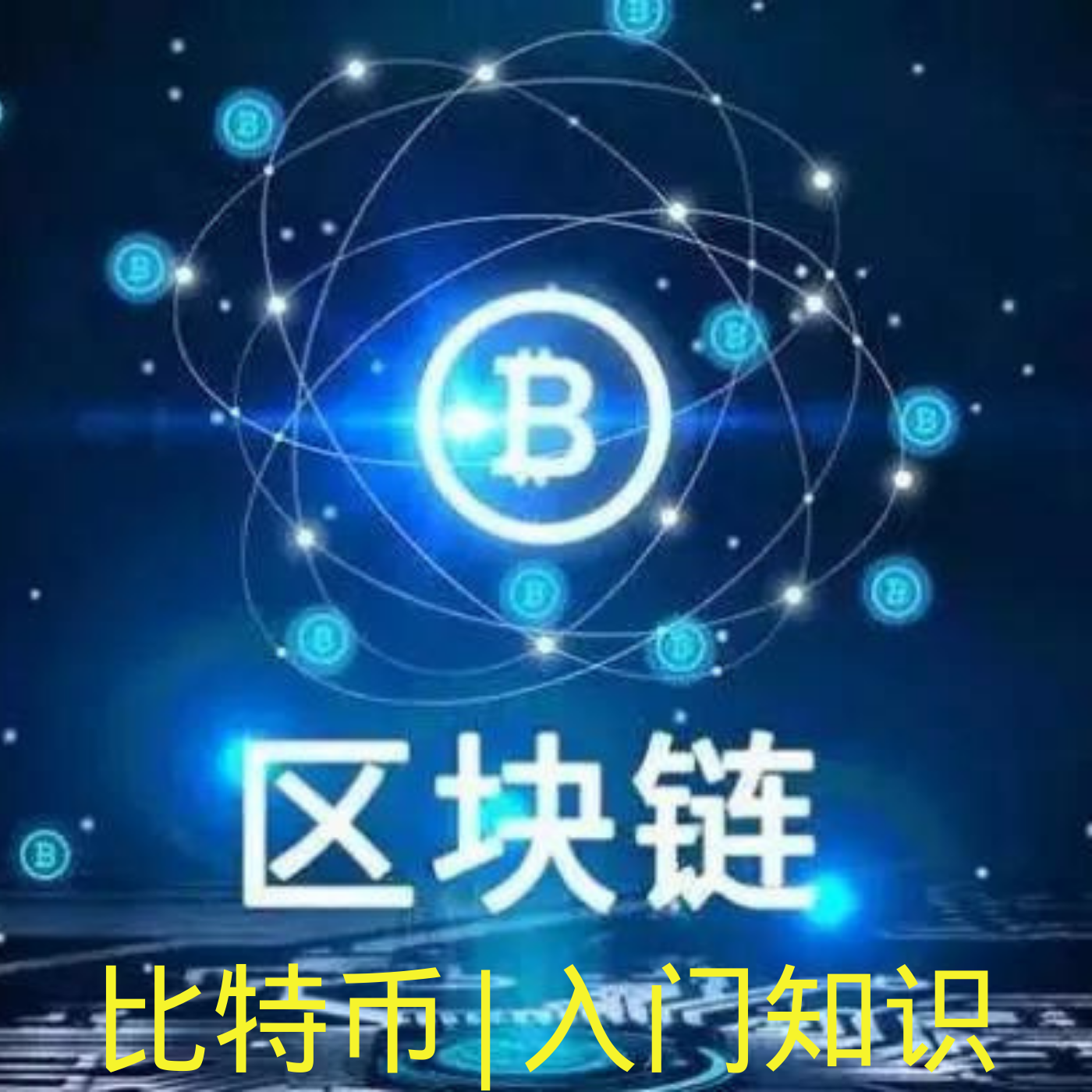 货币钱包如何挖矿_钱包挖矿是什么_TP钱包币安链免费挖矿