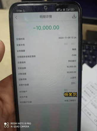 Tp钱包自己给自己转账_钱包转账提示验证签名错误_钱包转账到银行卡手续费吗