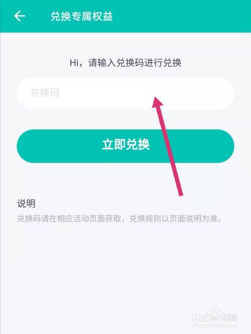 钱包兑换币_钱包兑换币手续费太高_tp钱包怎么兑换bnb