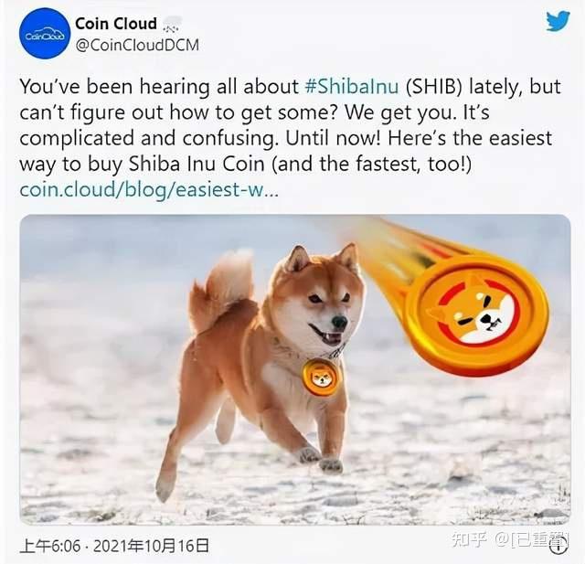 狗狗币怎么存入tp钱包_狗狗币钱包dogecoin_狗狗币钱包怎么取出狗狗币