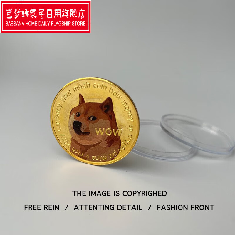 狗狗币钱包dogecoin_狗狗币钱包怎么取出狗狗币_狗狗币怎么存入tp钱包