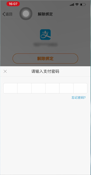 Tp钱包网页版登录攻略