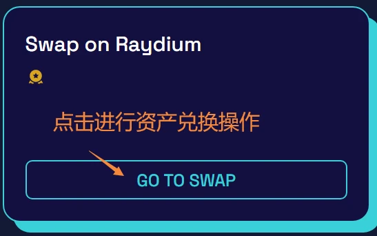 tp钱包闪兑一直在兑换中_tp钱包闪兑没到账_tp钱包闪兑需要手续费吗