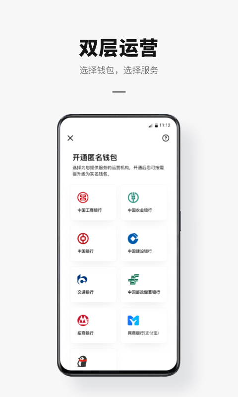 tp钱包登录_tp钱包退出登录_tp钱包怎么登入