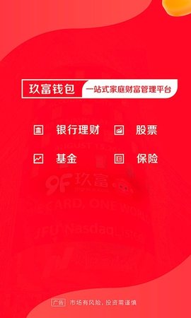 购宝钱包安卓下载_安卓tp钱包怎么下载_copay钱包安卓下载