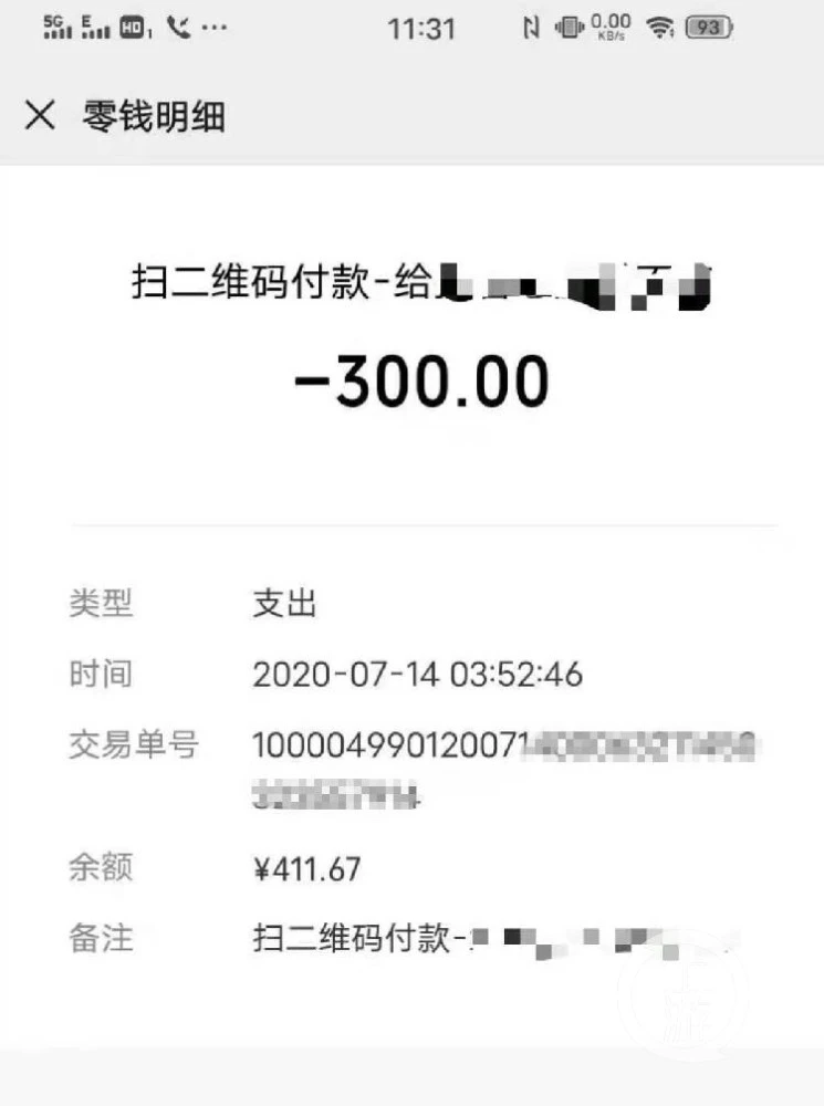 TP钱包删除,轻松找回! TP钱包删除,轻松找回!