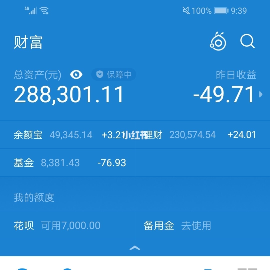 tpay钱包下载_tp 钱包下载_钱包下载app