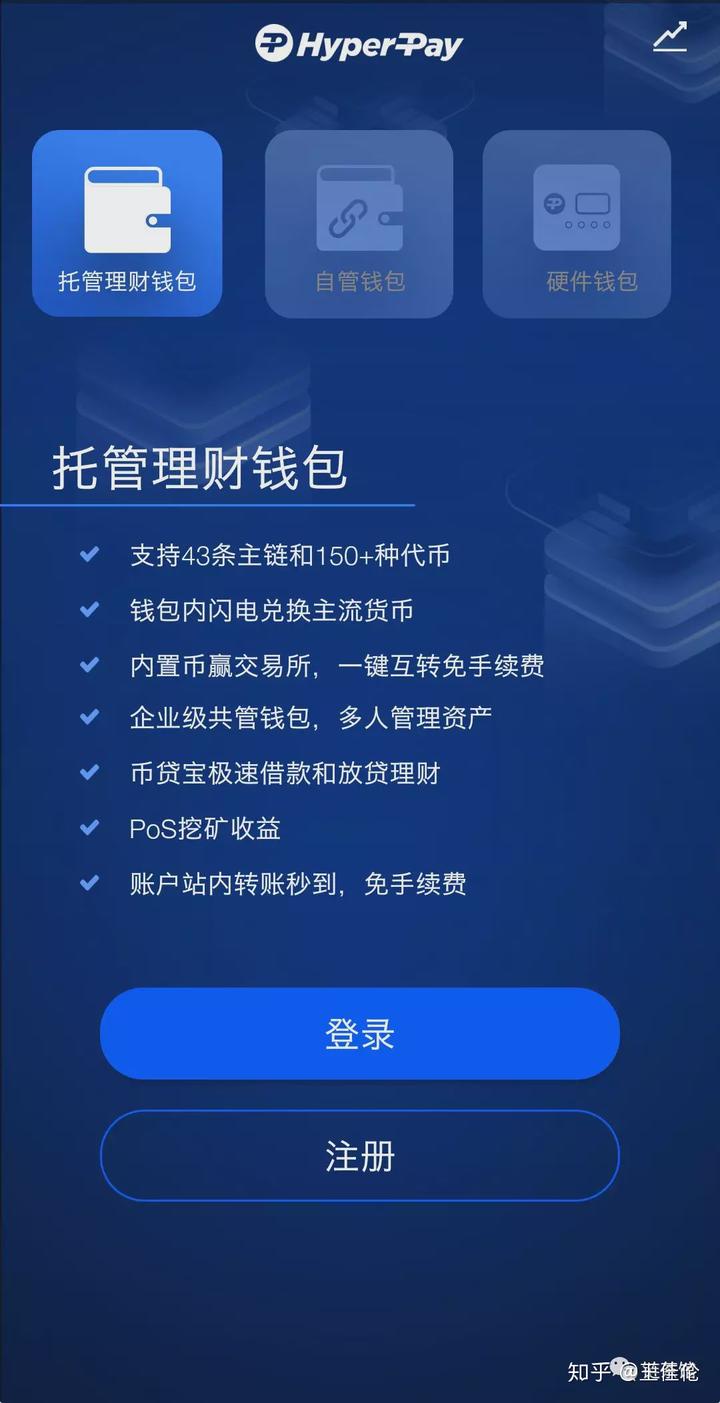 钱包观察可以关闭吗_钱包观察地址_tp钱包如何观察钱包