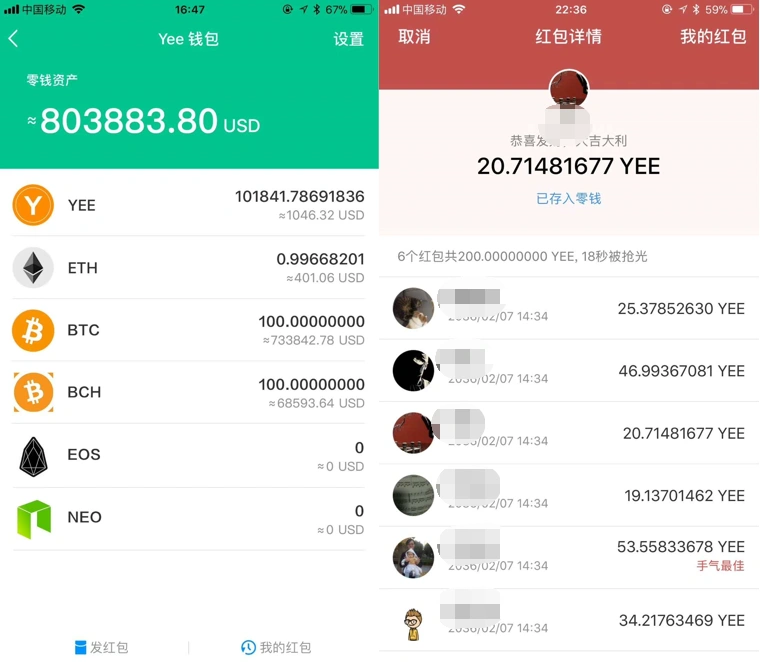 tp钱包怎么连接dapp_钱包连接不到互联网_tp钱包怎么连接