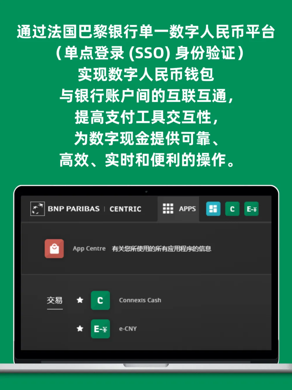 TP钱包1.3.6官网下载，最新版本速来！