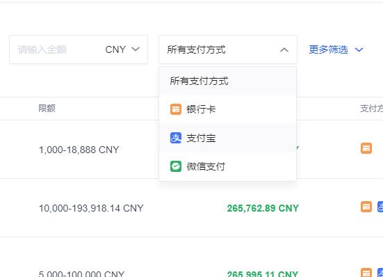 tp钱包怎么存usdt_钱包存usdt挖矿SFP_钱包存usdt挖okt