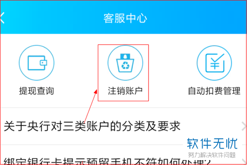 TP钱包授权被盗，该怎么办？