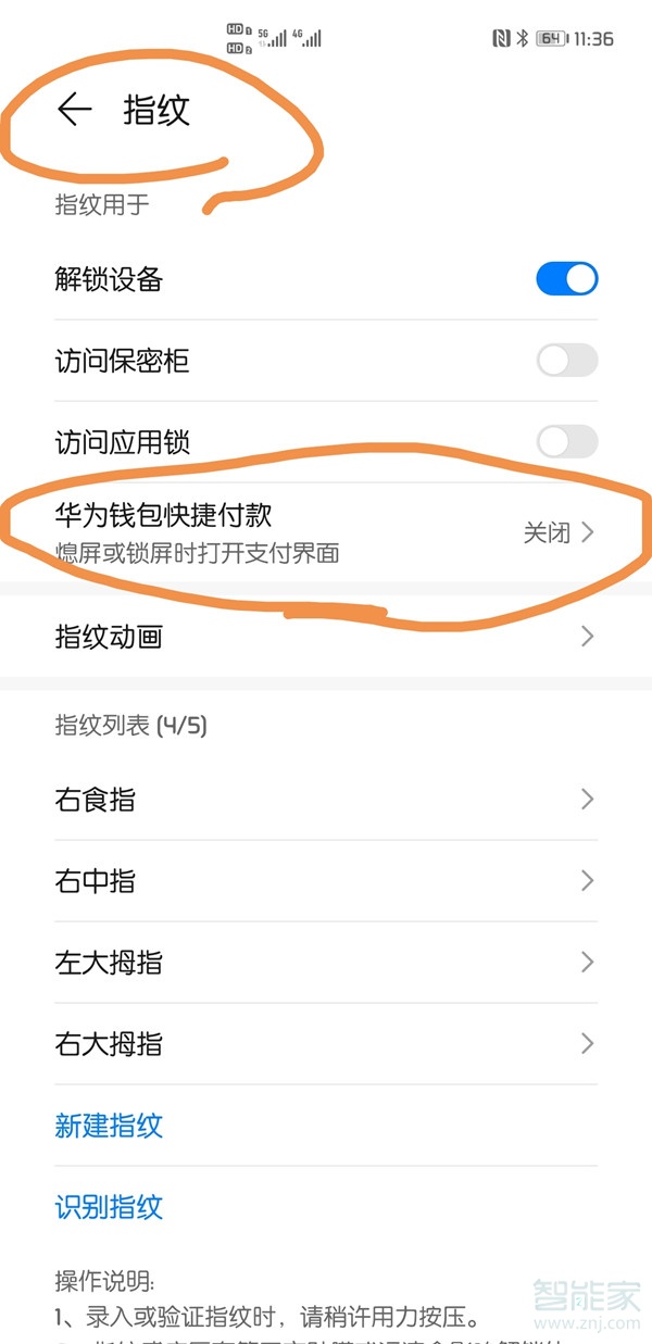 如何关闭钱包授权_tp钱包怎么关闭授权_tp钱包怎么清理授权