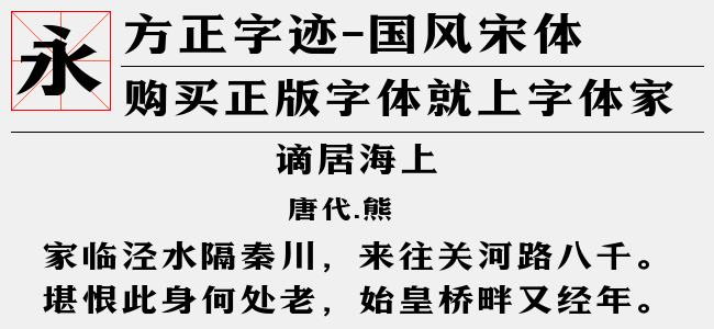 tp钱包里怎么买币一直等待确认_在您的钱包中确认此交易_钱包买币是什么意思