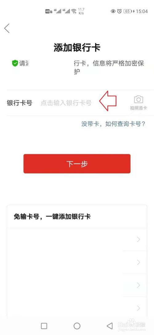 tp框架3.2.3视频教程_tp钱包视频教程_tp框架教程