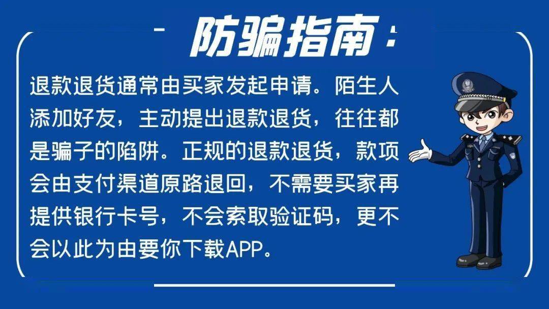 我钱被骗了我要报案怎么报_钱能钱包被骗_tp钱包被骗