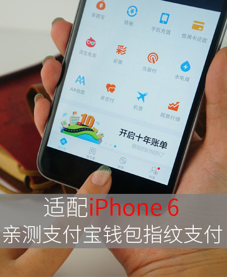 钱包app苹果版_钱包ios_苹果手机tp钱包官网下载app