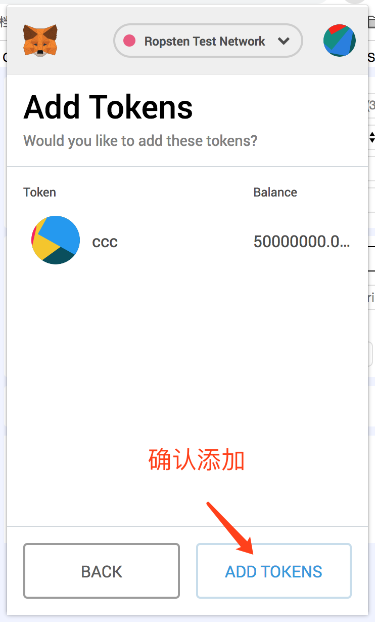 tp钱包怎么上架代币_以大坊钱包众筹的代币_代币卷能买金币吗