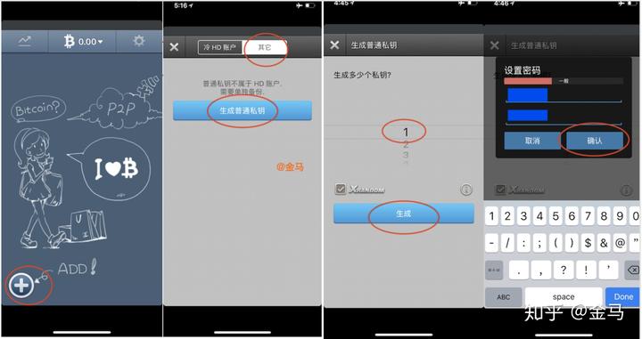 tp钱包密钥丢了能找回吗_梦见钱包丢了又找回来了_dnf装备丢商店找回