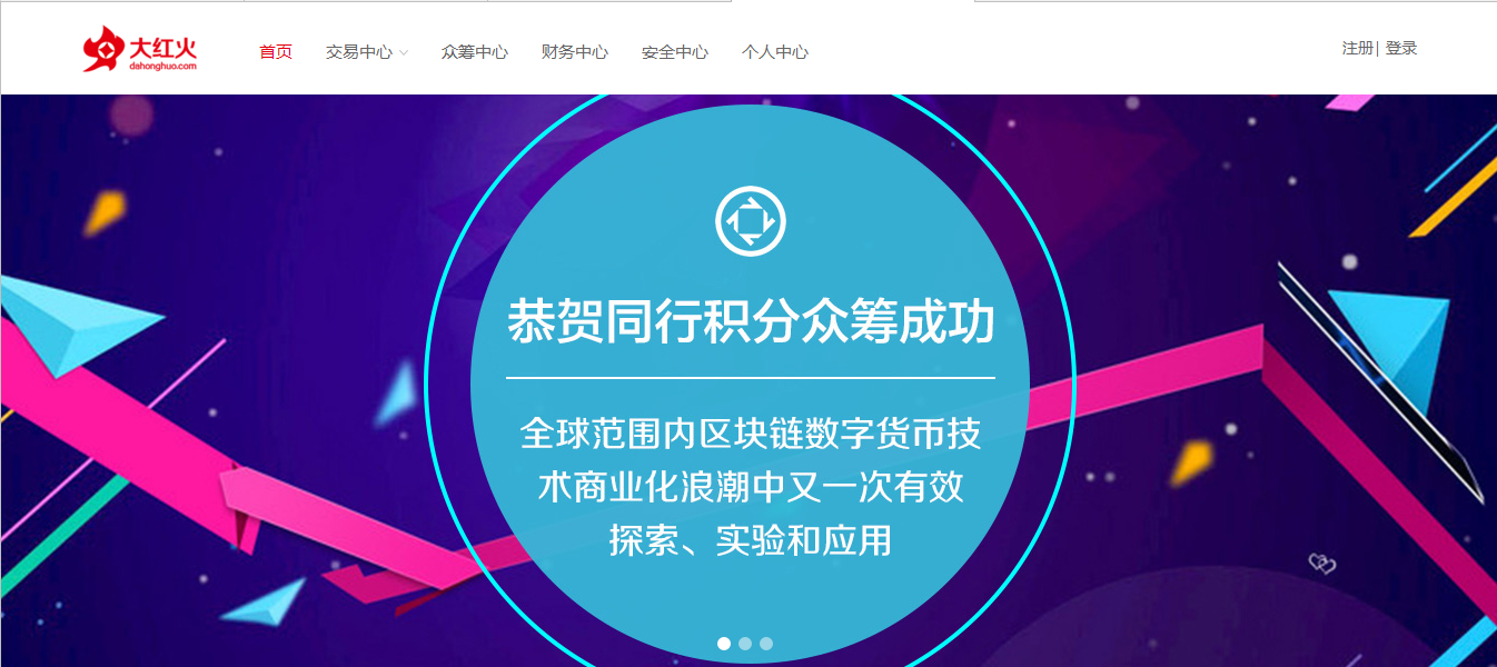 钱包是正规公司吗_钱包是哪个公司的_tp钱包公司全称