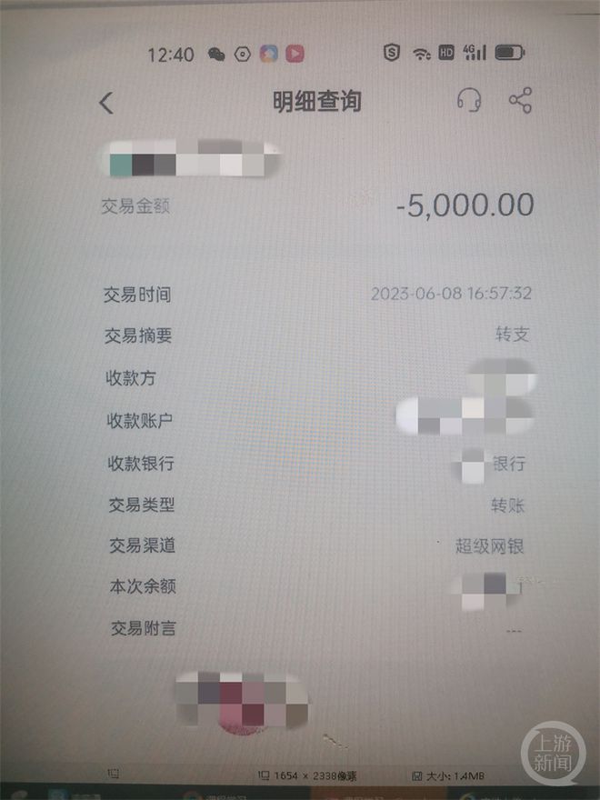 tp钱包币安链转到火币_币钱包安全吗_币钱包怎么使用交易