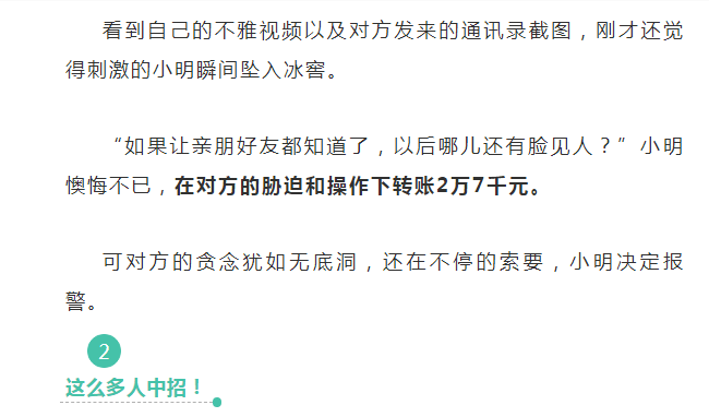 钱包删除了可以找回吗_TP钱包不小心删了APP_钱包app删除怎么恢复