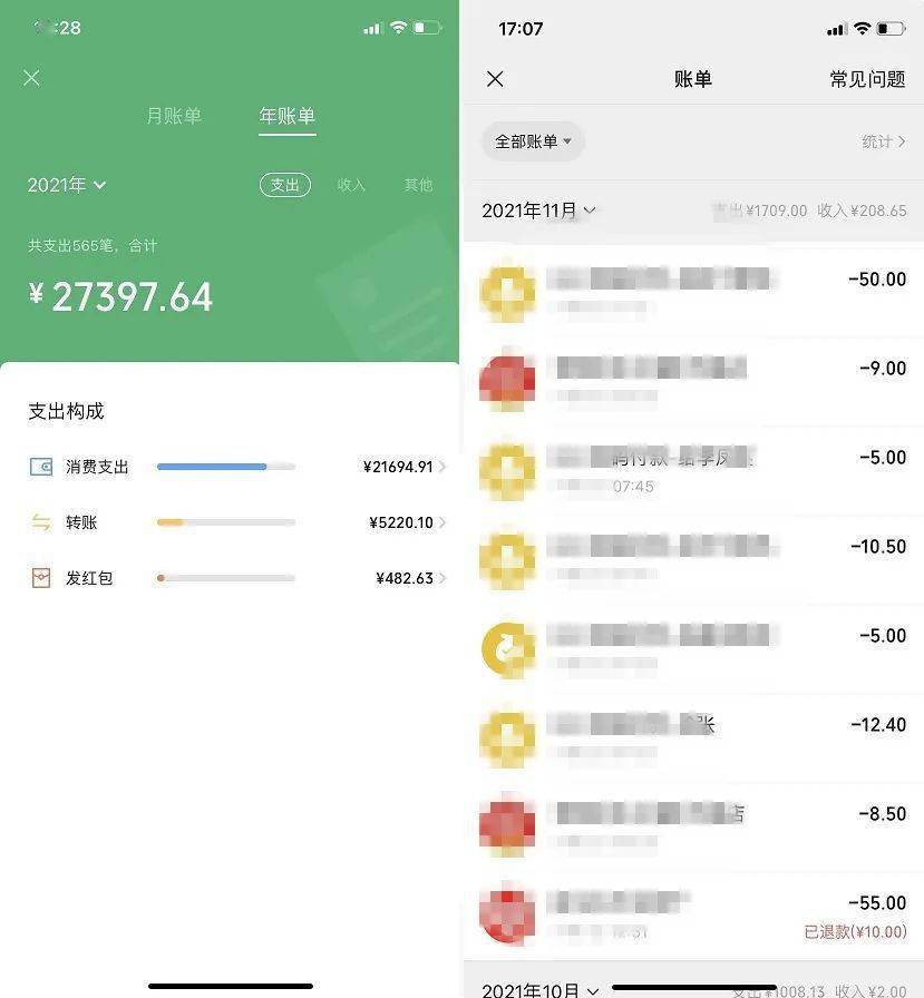 钱包干干净净图片_tp钱包是干什么的_啄木鸟钱包是名牌吗