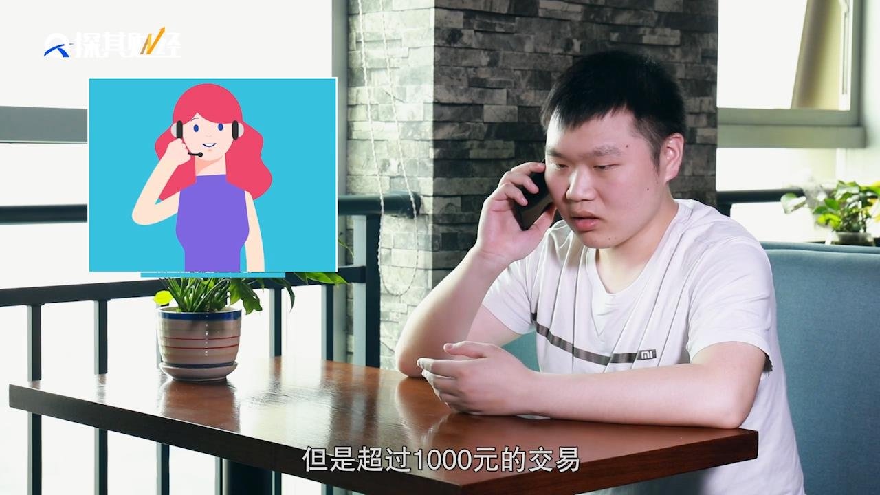 我钱被骗了我要报案怎么报_tp钱包被骗_钱能钱包被骗