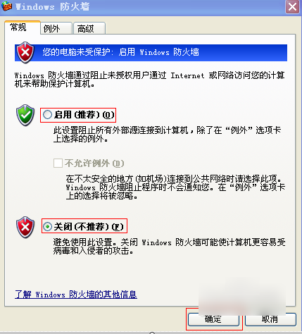 厚钱包app无法登陆_钱包登录不了_TP钱包pc版无法登陆