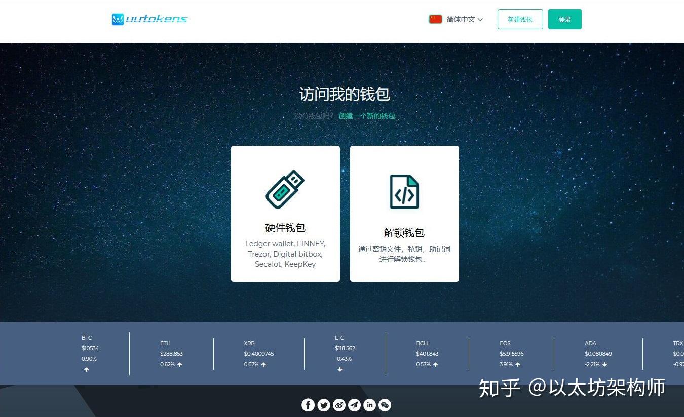 钱包跑路了用密钥能找回币吗_tp钱包跑路的话钱怎么办_那些钱包平台跑路了怎么办