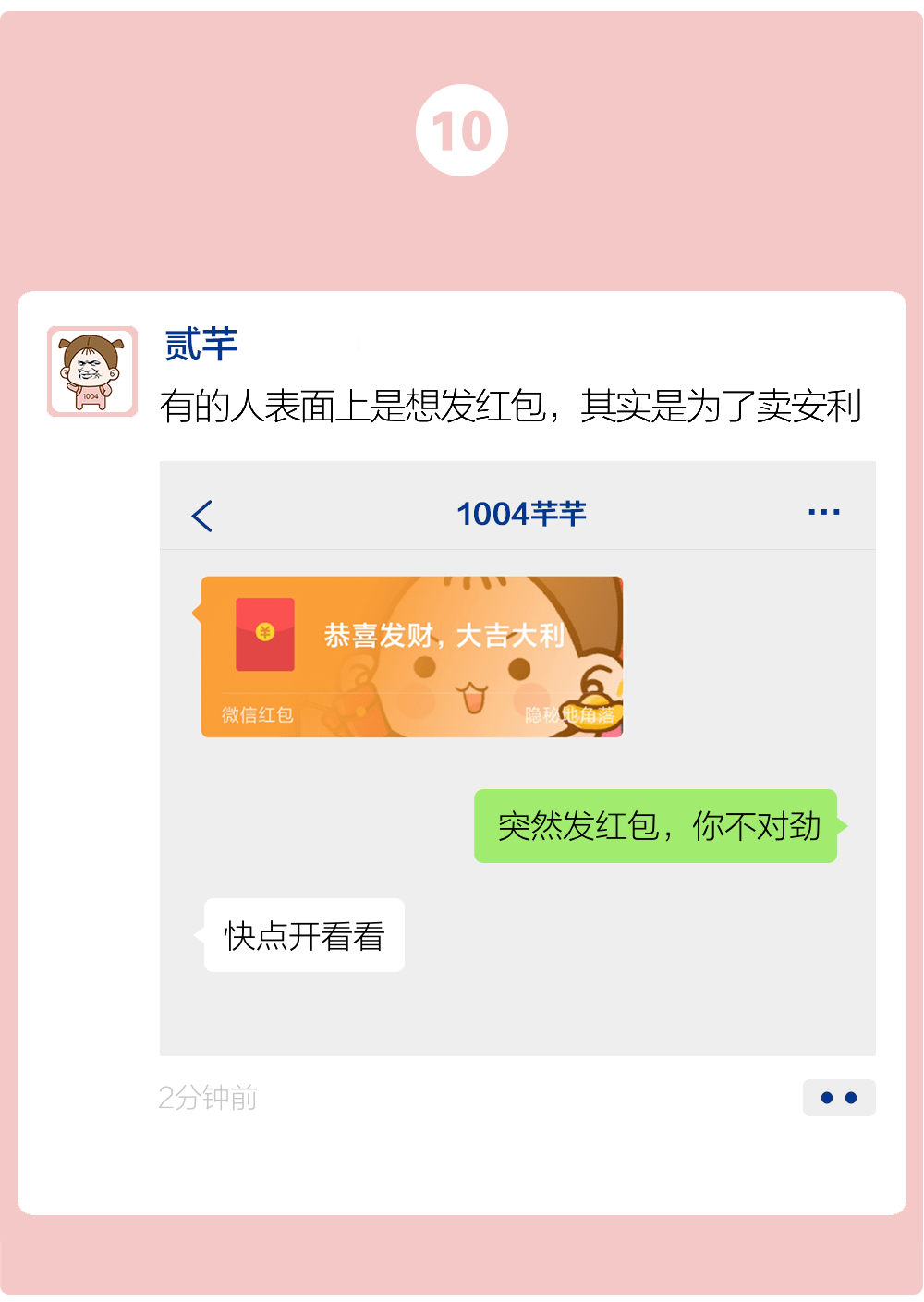 钱包里面的币怎么转到交易所_火币转入tp钱包_钱包转币到交易所要多少费用