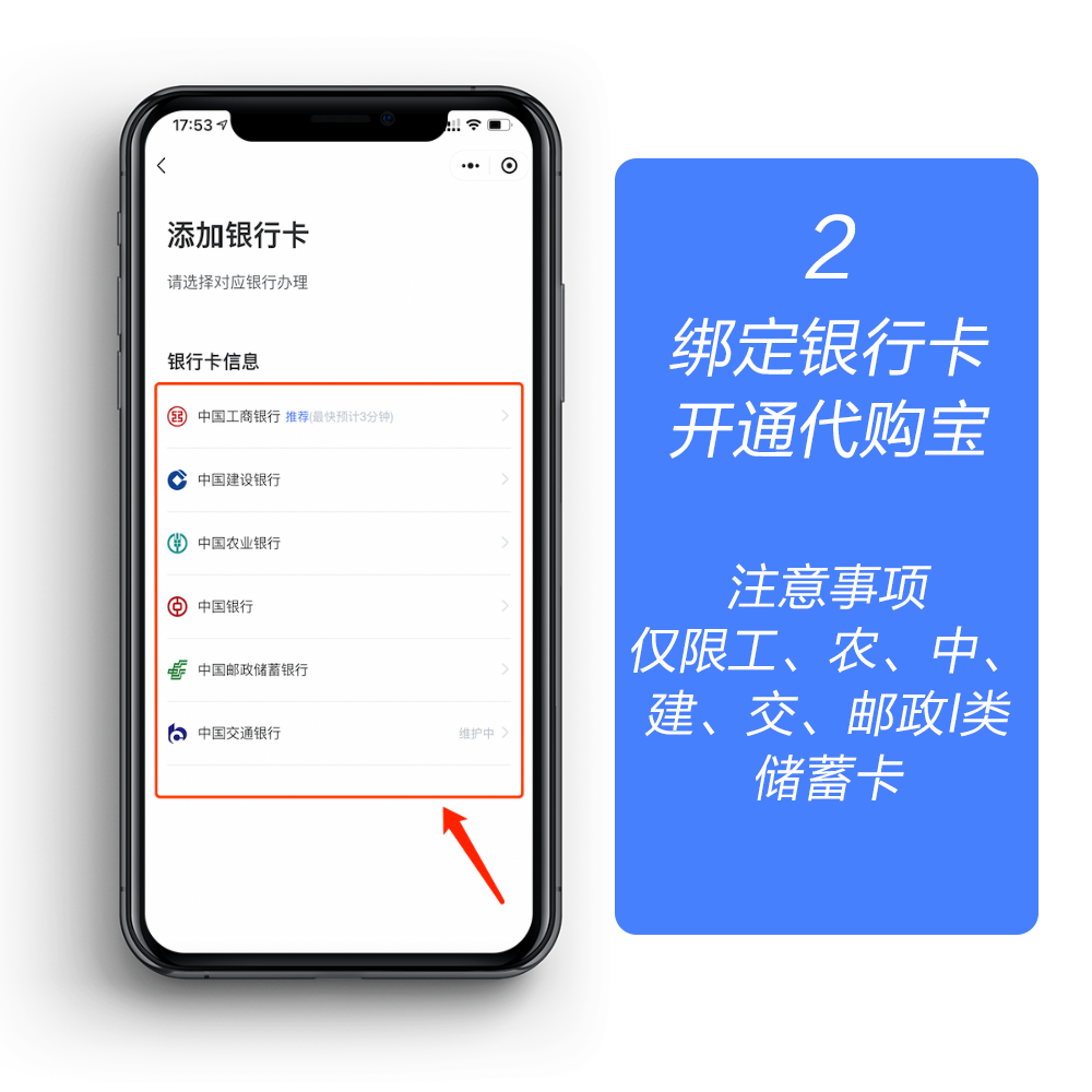 tp钱包怎么买usdt_钱包买什么色旺财_钱包买什么颜色的好