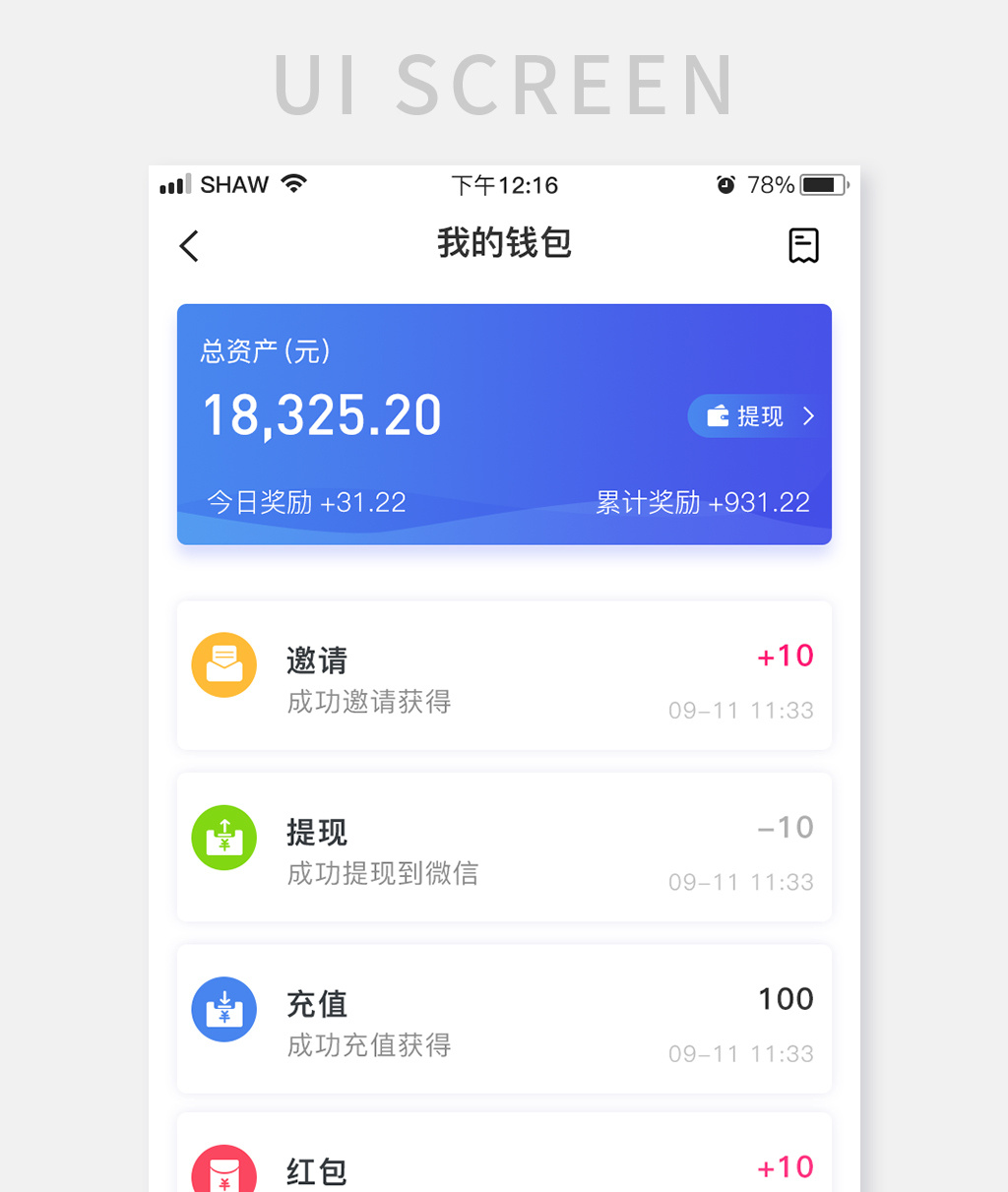 TP钱包法币交易大调整,终止了吗? TP钱包法币交易大调整,终止了吗?