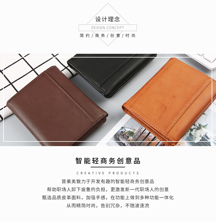钱包类型是什么意思_钱包定义几个符号挡着看不见_tp钱包自定义
