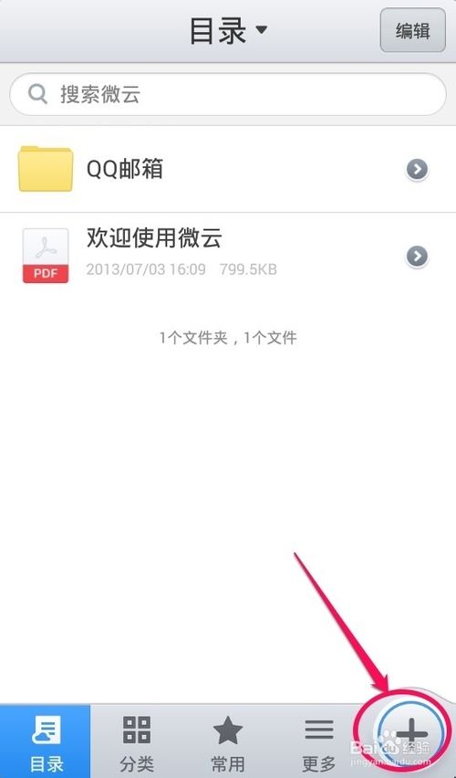 为什么我的钱包登陆不上_TP钱包pc版无法登陆_chia登录不上钱包