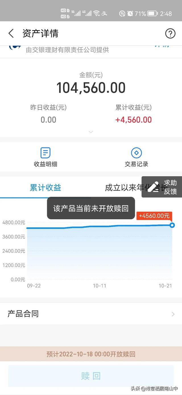 钱包app下载最新_下载π钱包_TP钱包app下载1.27版本