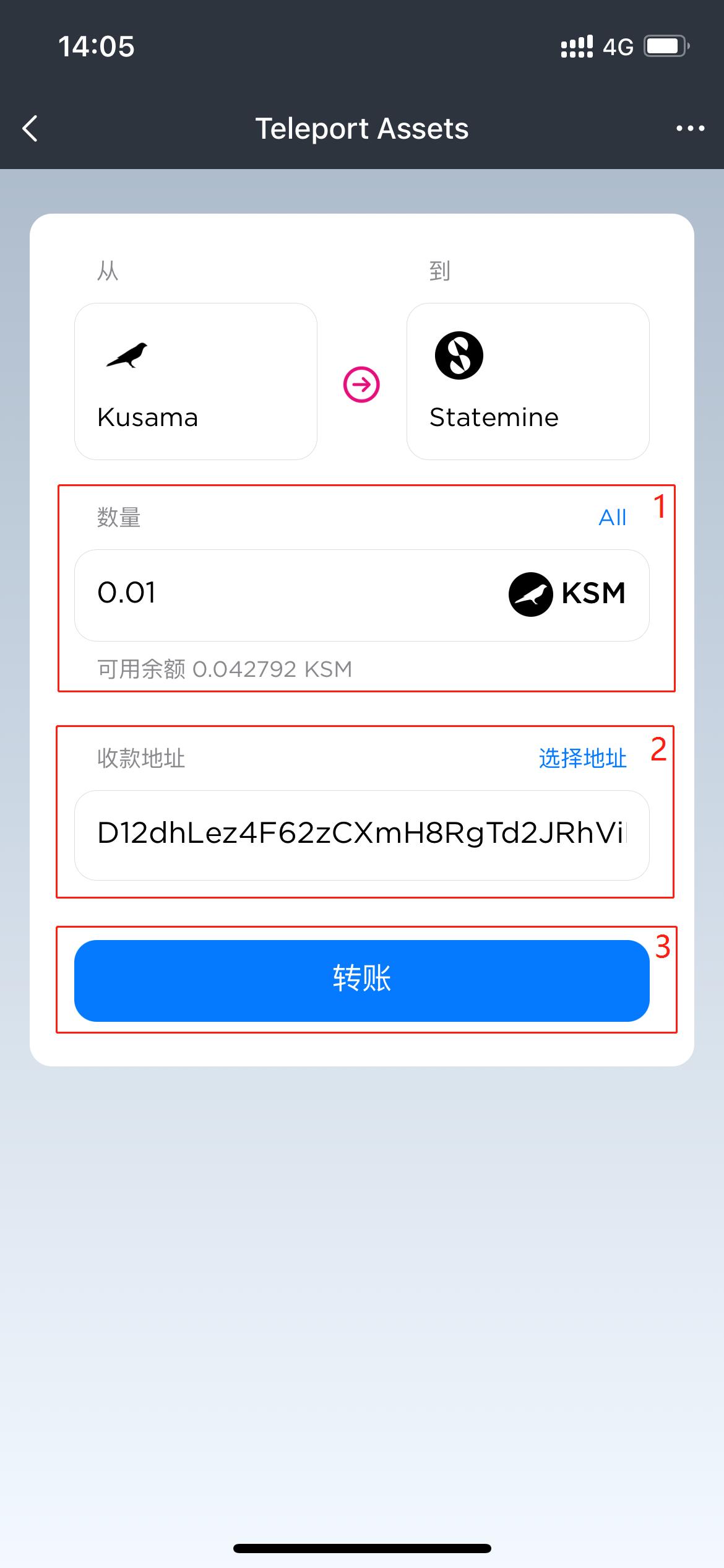 tp钱包网页版_pc钱包_tp钱包使用教程电脑版