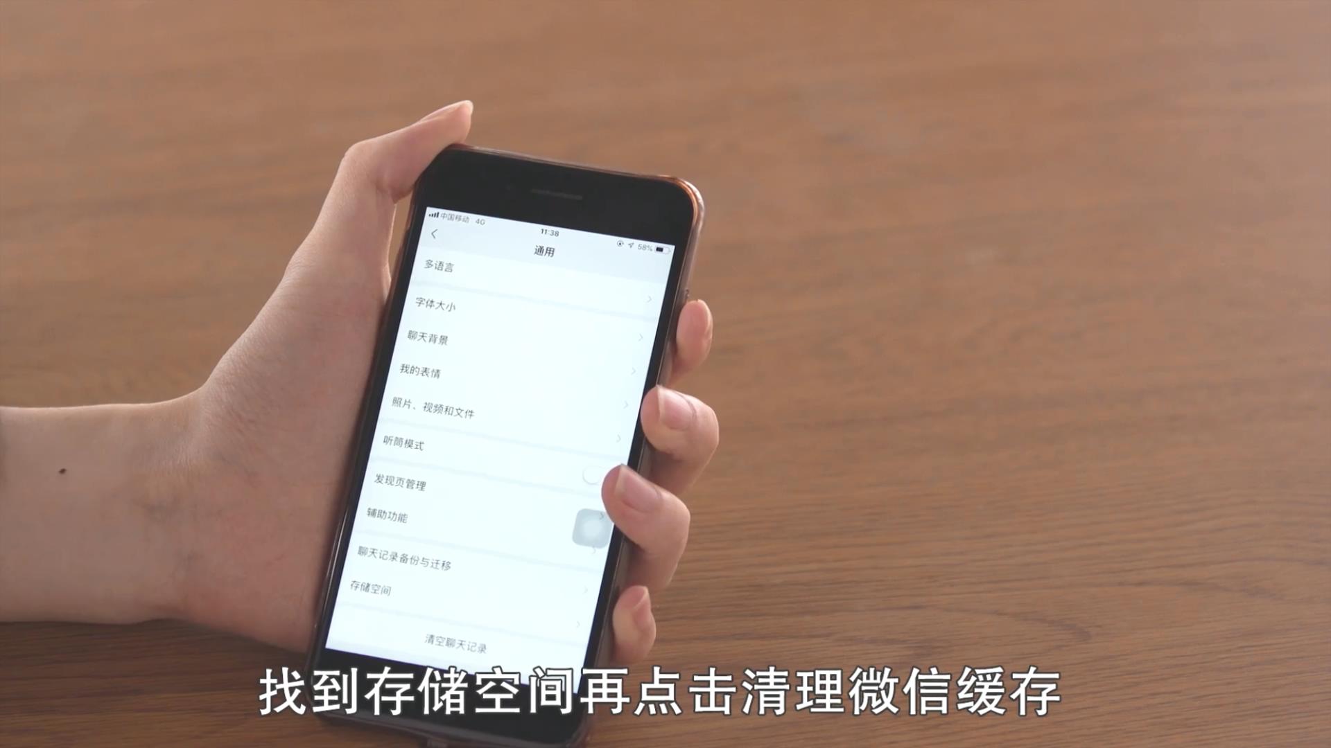 tp钱包怎么删除_钱包删除凭证_钱包删除卡片