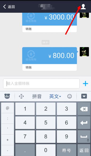 最新版本tp钱包怎么添加薄饼_qq钱包添加银行卡_红眼tp加点85版本