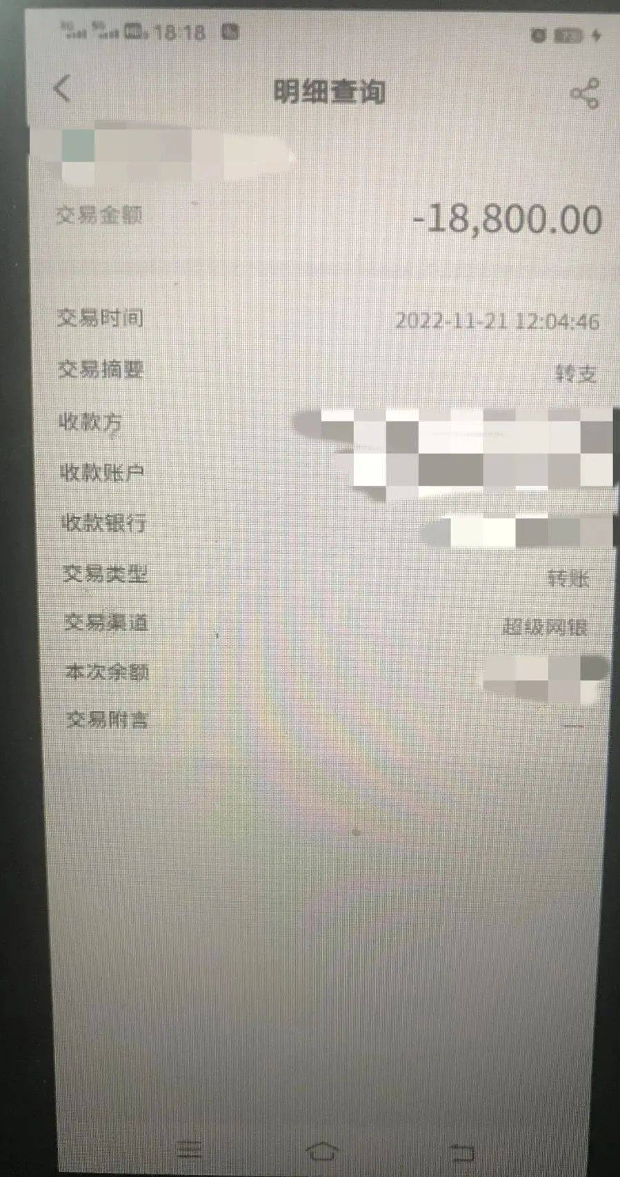 万言网怎么把积分转到钱包_tp钱包怎么转到欧易_微信钱包怎么转到支付宝