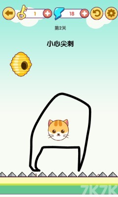 game_zu_shu_207392_653306.jpg