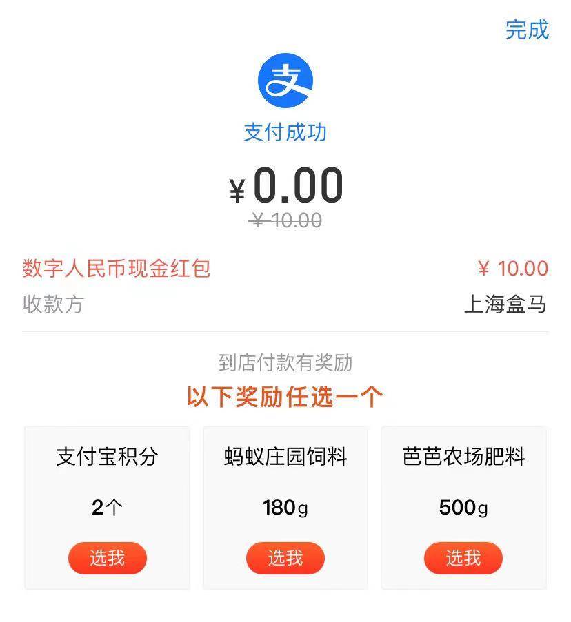 tp钱包手续费是什么币_钱包币是啥_shib钱包手续费