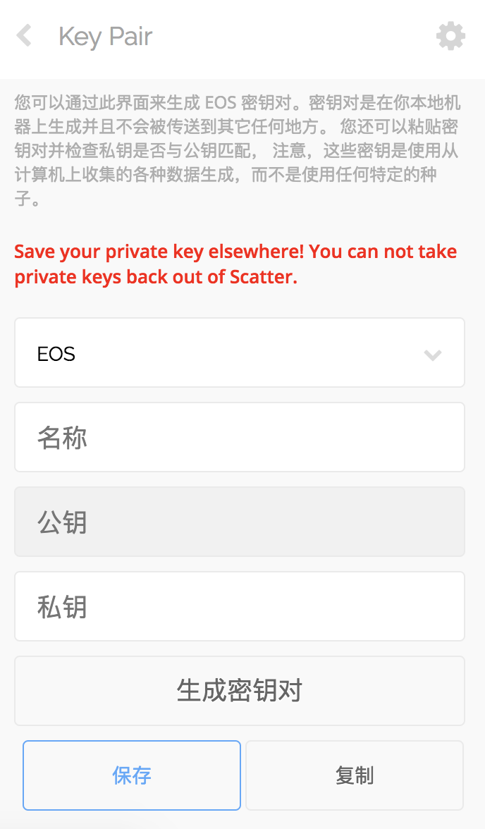 钱包密钥在哪里能找到_tp钱包密钥在哪里能找到_钱包密钥是什么意思