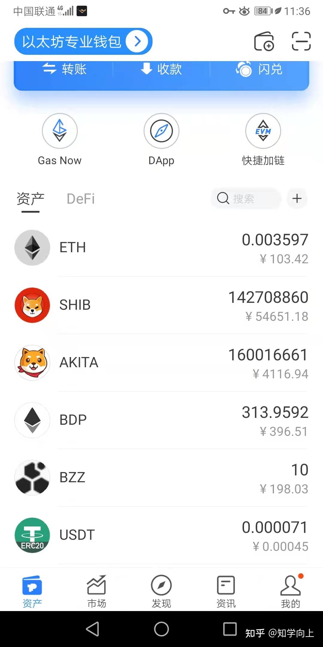 狗狗币钱包安装教程_狗狗币钱包dogecoin_tp钱包狗狗币